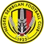 Negeri Sembilan FC II
